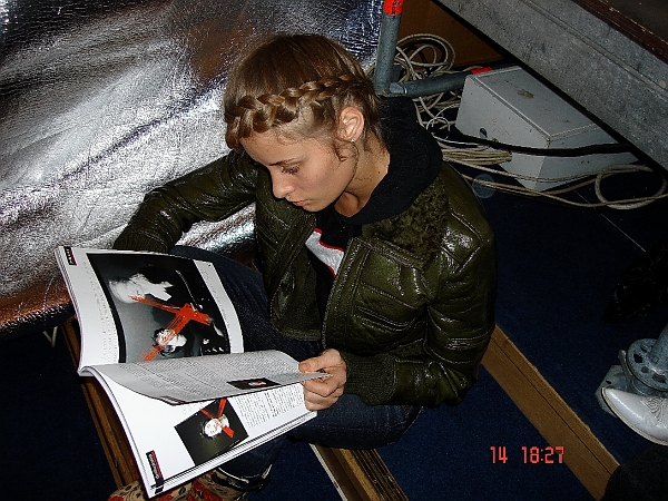 bsyeg7_04.JPG