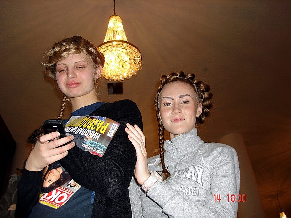bsyeg7_13.JPG