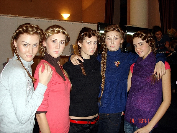 bsyeg7_17.JPG