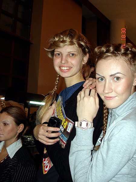 bsyeg7_40.JPG