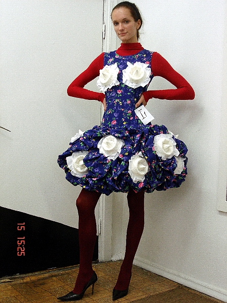 bsyeg7_43.JPG