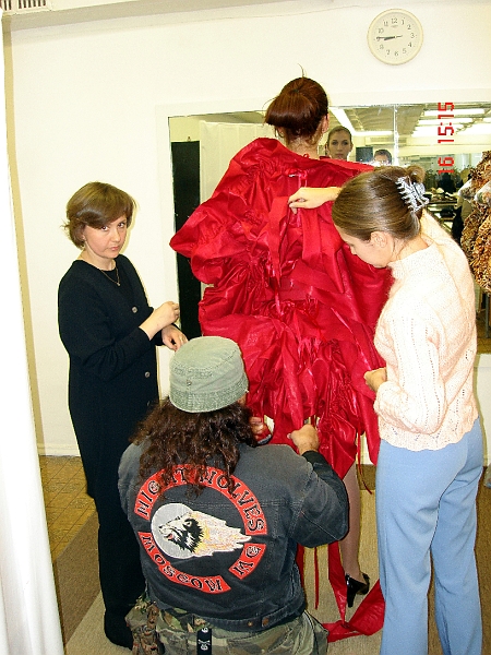 bsyeg7_54.JPG
