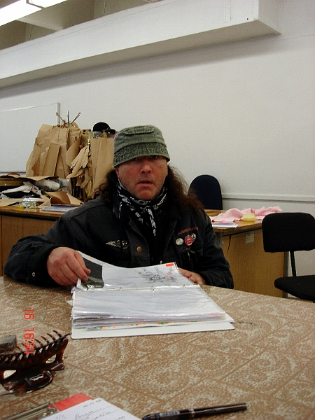 bsyeg7_85.JPG