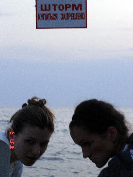 soch7_06.JPG