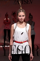ekzvstp112010_136