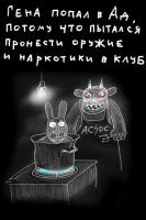 planb_01.JPG
