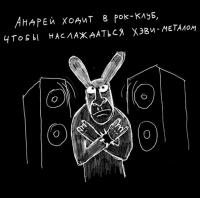 planb_02.JPG