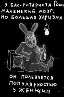 planb_04.JPG