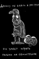 planb_05.JPG