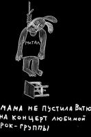planb_13.JPG