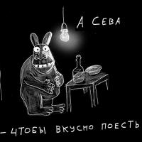 planb_15.JPG