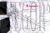 zp-esk-8.JPG